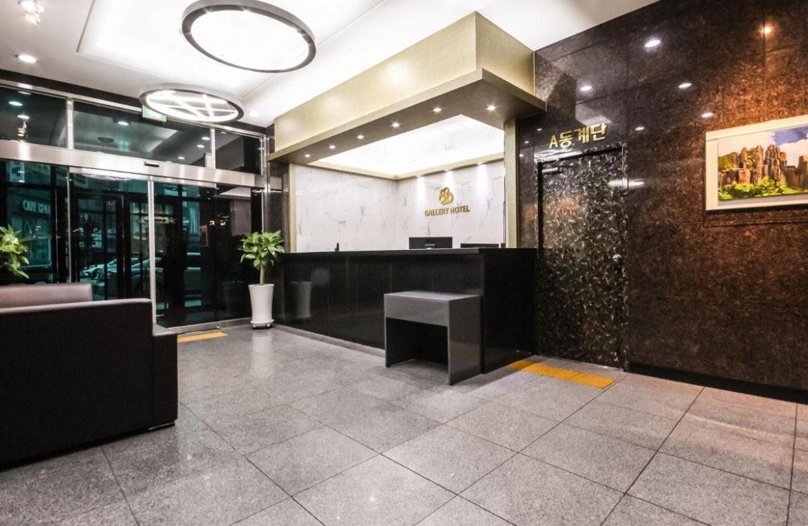 Gallery Hotel غوانغجو المظهر الخارجي الصورة